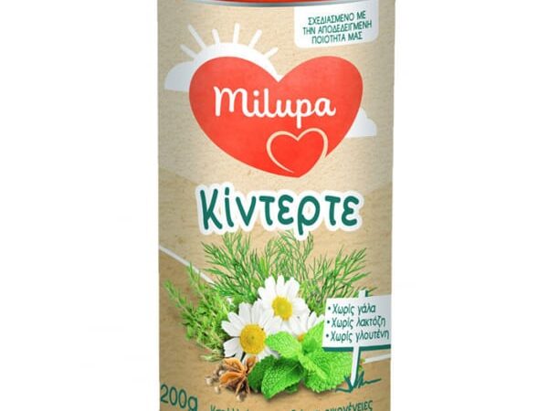 Milupa Ρόφημα Βοτάνων Κίντερτε 200gr