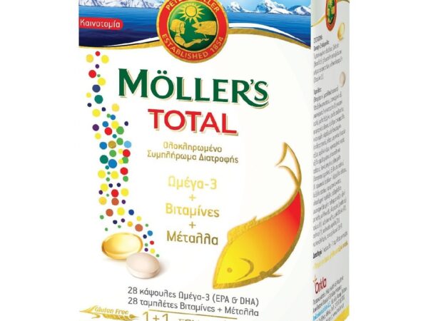 Mollers Total Ολοκληρωμένο Συμπλήρωμα Διατροφής με 28caps Ω3 + 28tabs Βιταμίνες & Μέταλλα