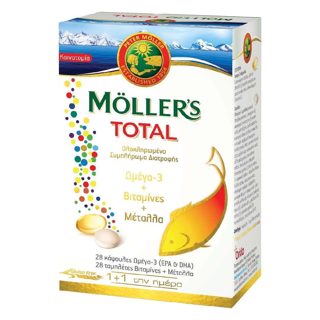 Mollers Total Ολοκληρωμένο Συμπλήρωμα Διατροφής με 28caps Ω3 + 28tabs Βιταμίνες & Μέταλλα