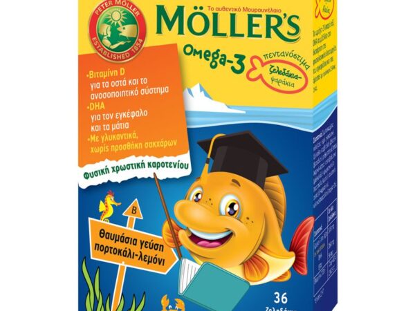 Mollers Ω3 Λιπαρά Οξέα Ειδικά Σχεδιασμένο για Παιδιά, με Γεύση Πορτοκάλι Λεμόνι 36 ζελεδάκια