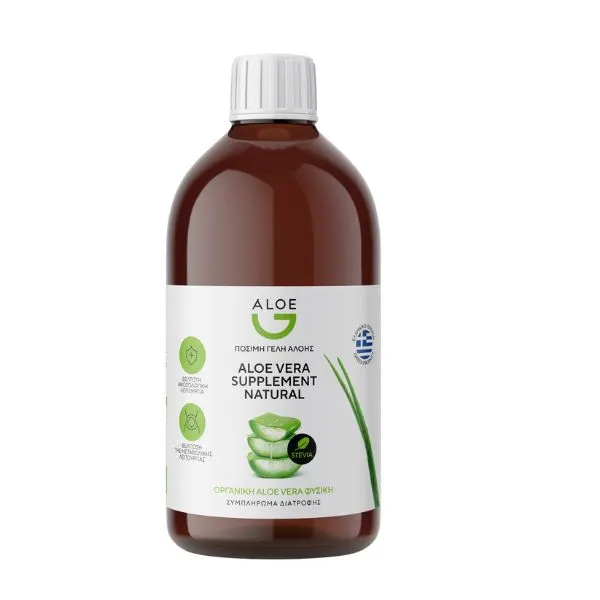 Pharmalance Genomed Aloe G Φυσικός Χυμός Κρητικής Αλόης Με Φυσική Γεύση 1Lt Πλαστικό μπουκάλι