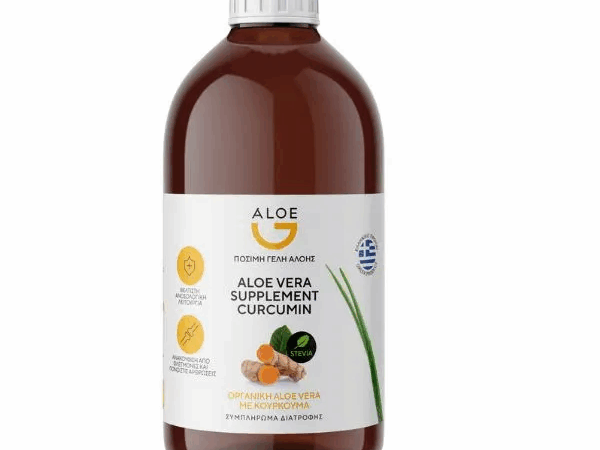 Pharmalance Genomed Aloe G Φυσικός Χυμός Κρητικής Αλόης Με Κουρκουμίνη 1Lt πλαστικό μπουκάλι