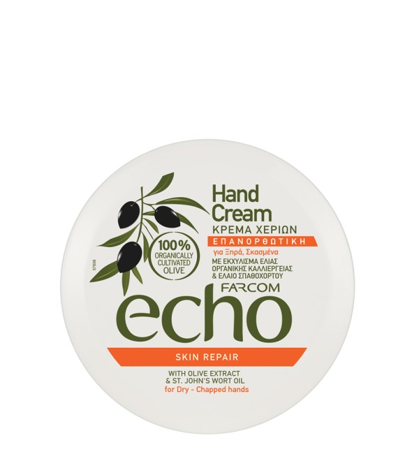 Farcom Echo Skin Repair Hand Cream 200ml