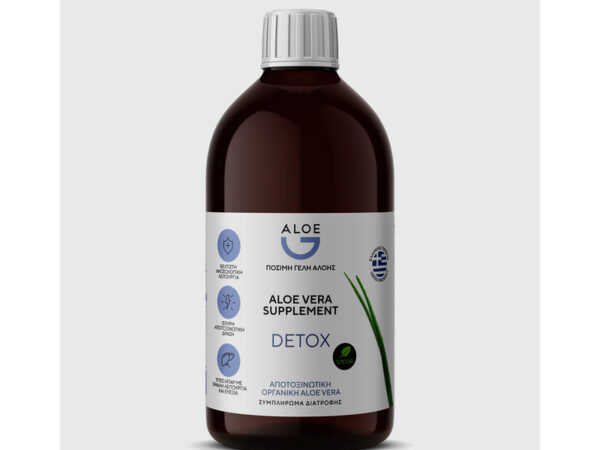 Pharmalance Genomed Aloe G Φυσικός Χυμός Κρητικής Αλόης Με Γαϊδουράγκαθο & Αγκινάρα 1Lt Πλαστικό μπουκάλι