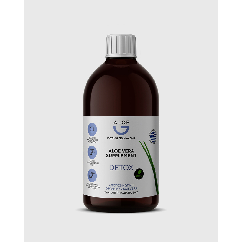 Pharmalance Genomed Aloe G Φυσικός Χυμός Κρητικής Αλόης Με Γαϊδουράγκαθο & Αγκινάρα 1Lt Πλαστικό μπουκάλι