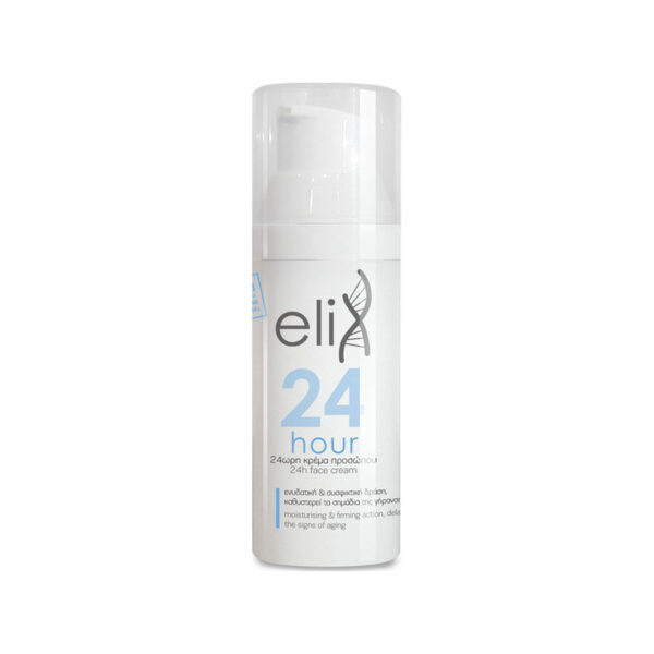Pharmalance Elix 24 Hour Face Cream Ενυδατική Κρέμα Προσώπου, 50ml