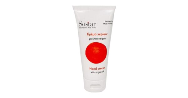 Sostar Έλαιο Argan & Ουρία Ενυδατική Κρέμα Χεριών 75ml