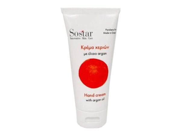 Sostar Έλαιο Argan & Ουρία Ενυδατική Κρέμα Χεριών 75ml