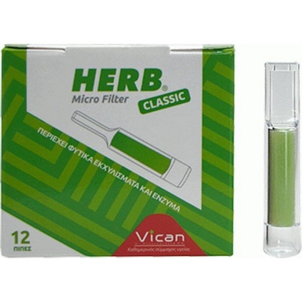Vican Herb Micro Filter για Classic 12τμχ - Image 2