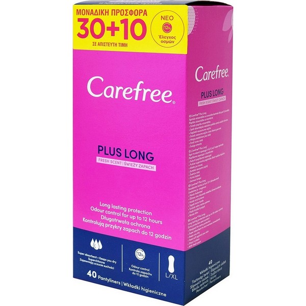 CareFree Plus Long Fresh Scent Σερβιετάκια 30τμχ & 10τμχ - Image 2