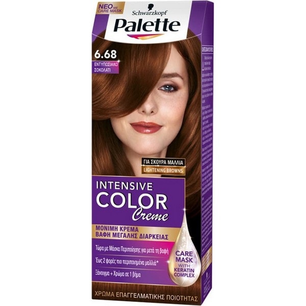 Schwarzkopf Palette Intensive Color Creme 6.68 Εντυπωσιακό Σοκολατί 50ml