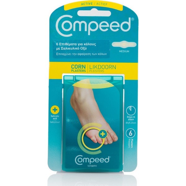 Compeed Επιθέματα Για Σκληρύνσεις Μεσαία 6τμχ - Image 2