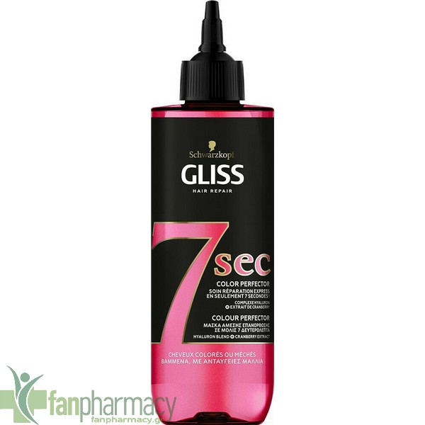 Schwarzkopf Gliss 7 Sec Colour Perfector Hair Mask 200ml - Image 2