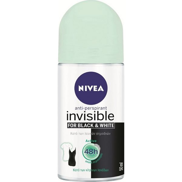 Nivea Black & White Active Invisible Roll On 50ml
