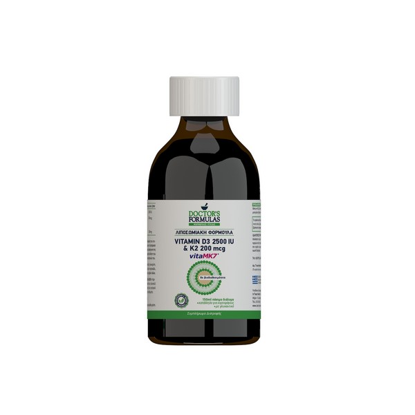 Doctor's Formulas Vitamin D3 2500IU & K2 200mcg Λιποσωμιακή Φόρμουλα με Βιταμίνες D3 & Κ2, 120ml