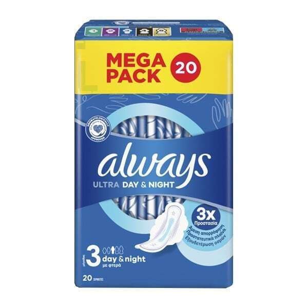 Always Ultra Day & Night Size 3  20 τμχ.