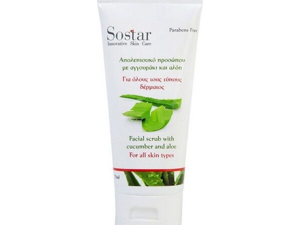 Sostar Peeling Αγγούρι & Αλόη 75ml