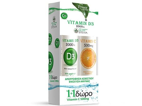 Power Health Vitamin D3 2000iu Stevia & Δώρο Vitamin C 500mg 24/20Αναβράζοντα Δισκία