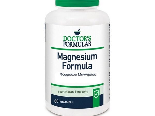 Doctor's Formulas Magnesium Formula 60 Κάψουλες