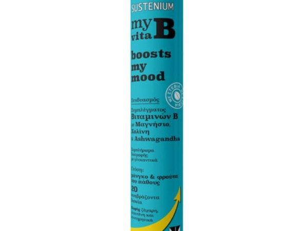 Menarini Sustenium My Vita B Boosts My Mood 20 Αναβράζοντα Δισκία