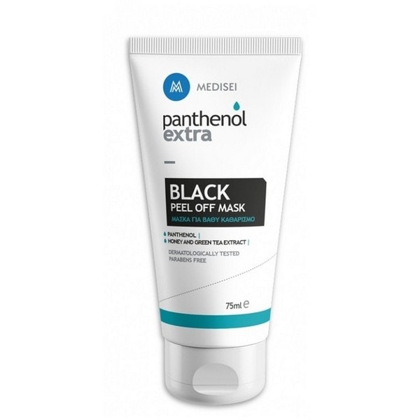 Medisei Panthenol Extra Black Peel Off Mask 75ml