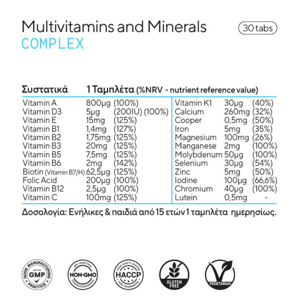 Lifenest Multivitamin And Mineral Complex 30 tabs - Image 4