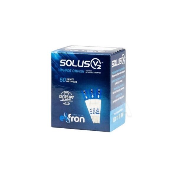 Frondis Solus V2 50 Ταινίες