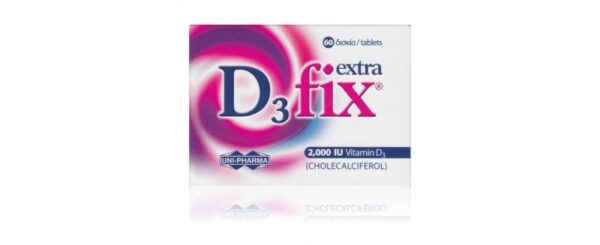 Uni-Pharma D3 Fix Extra Βιταμίνη D3, 2000iu 60tabs - Image 3