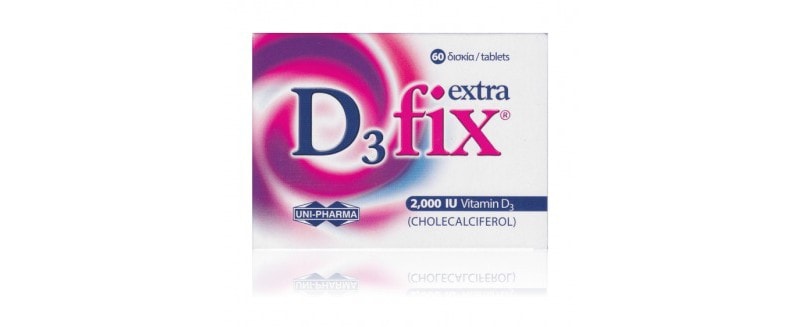 Uni-Pharma D3 Fix Extra Βιταμίνη D3, 2000iu 60tabs - Image 3