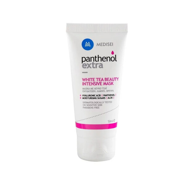 Medisei Panthenol Extra White Tea Beauty Intensive Κρεμώδης Μάσκα Προσώπου για Ενυδάτωση Λάμψη & Καταπράυνση με Υαλουρονικό & Αλόη 50ml