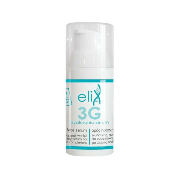 Genomed Elix 3G Hyaluronic Serum Αντιρυτιδικός & Ενυδατικός Ορός 30ml