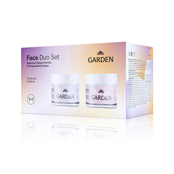 Garden Anti-Wrinkle Cream Face & Eyes 50ml + Nourishing Avocado Night Cream Face & Eyes 50ml