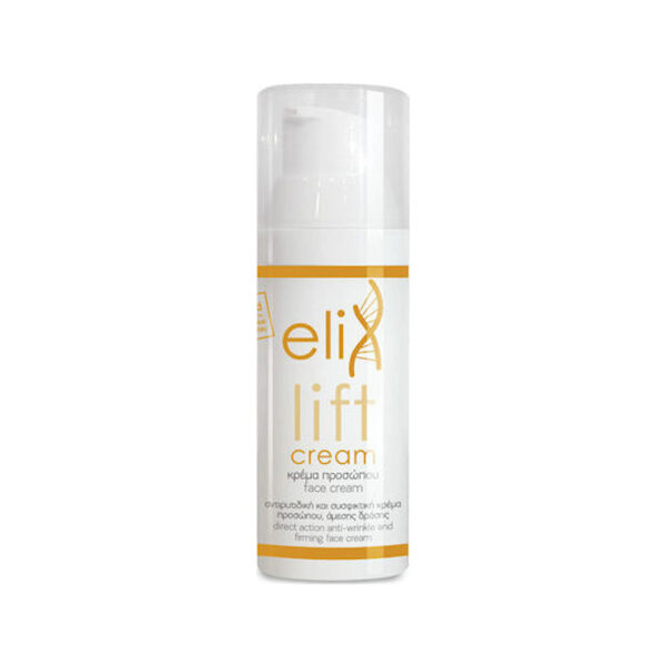 Genomed Elix Lift Cream 50ml