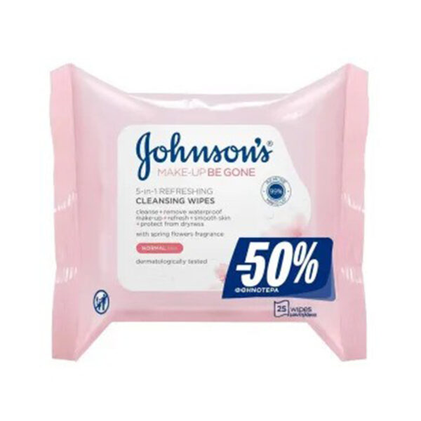 Johnson & Johnson Make Up Be gone 5 in 1 Refreshing Cleansing Wipes 25τμχ