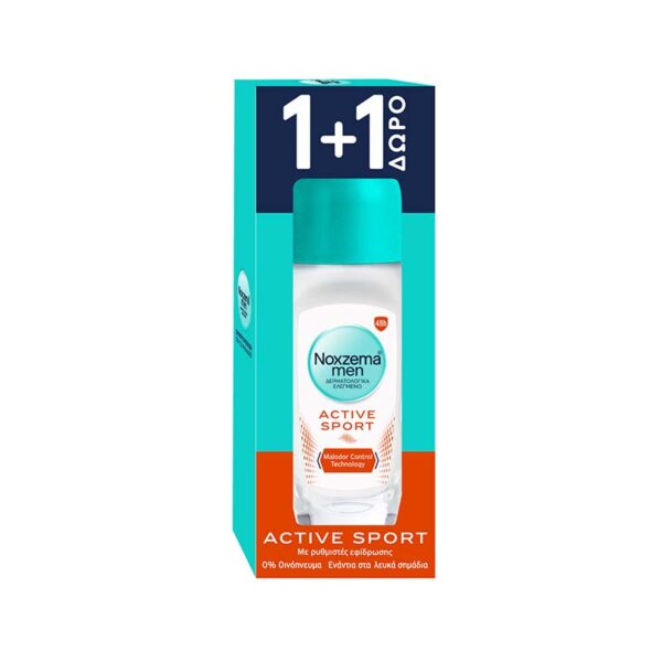 Noxzema Active Sport Ανδρικό Αποσμητικό Roll On 48h 2x50ml