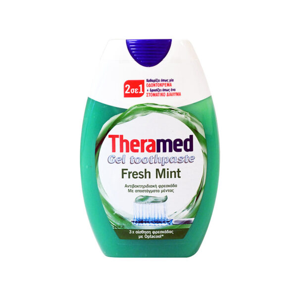 Theramed 2 In 1 οδοντόκρεμα υγρή fresh mint 75ml