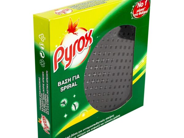 Pyrox Βάση για Εντομοαπωθητικό Σπιράλ