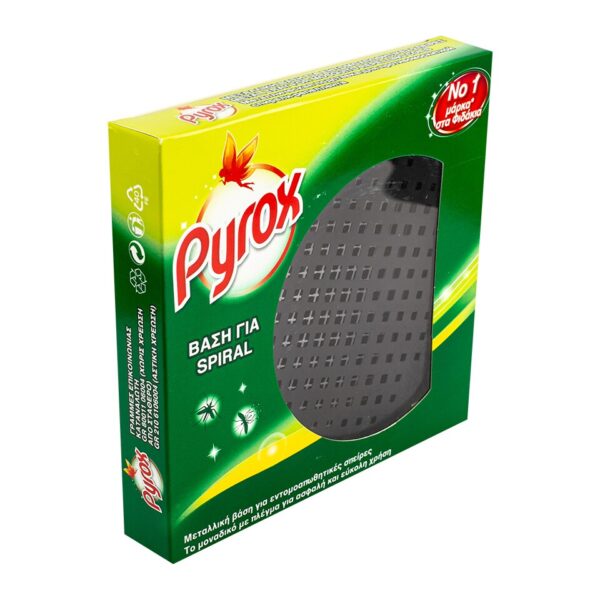 Pyrox Βάση για Εντομοαπωθητικό Σπιράλ