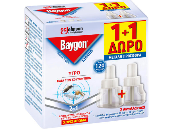 Baygon Liquid υγρό ανταλλακτικό εντομοαπωθητικό χωρίς άρωμα 120 νύχτες 1x72ml + 1 δώρο