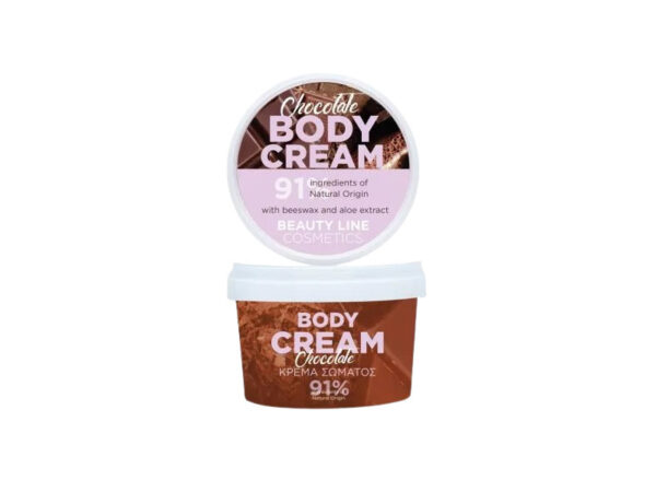 Beauty Line Chocolate Ενυδατική Κρέμα Σώματος 250ml