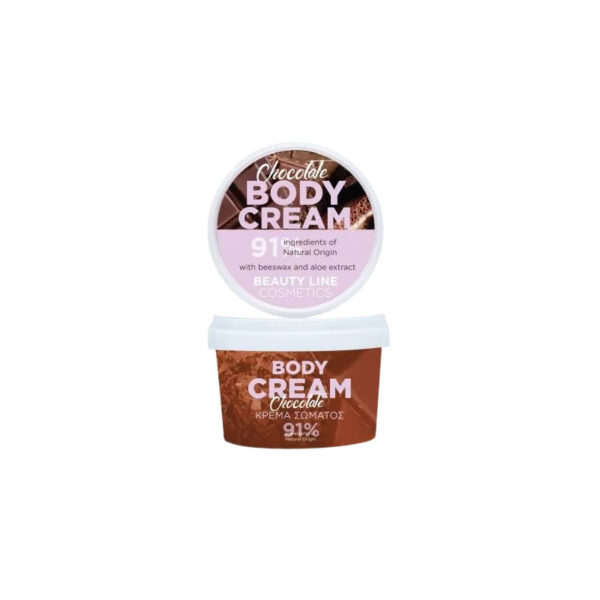 Beauty Line Chocolate Ενυδατική Κρέμα Σώματος 250ml