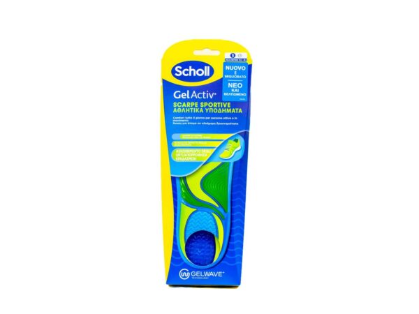 Scholl Gel Activ Sportive Πάτοι Παπουτσιών