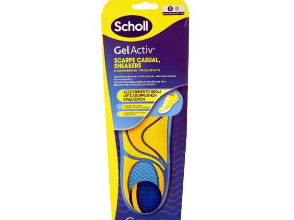 Scholl Gel Activ Casual Sneakers Πάτοι Παπουτσιών Large