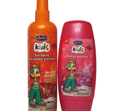Adelco Kids Hair Cream 200ml ﹢ Easy Hairstyle Spray
