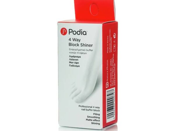 Podia 4 Way Block Shiner Επαγγελματικό Buffer Νυχιών 4 Όψεων 1τμχ