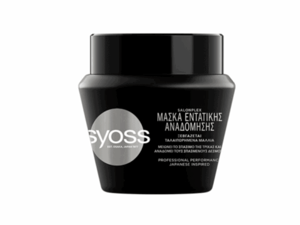 Syoss Salonplex Μάσκα Αναδόμησης Για Ταλαιπωρημένα Μαλλιά 300ml