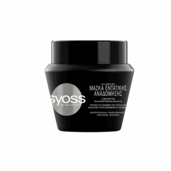 Syoss Salonplex Μάσκα Αναδόμησης Για Ταλαιπωρημένα Μαλλιά 300ml