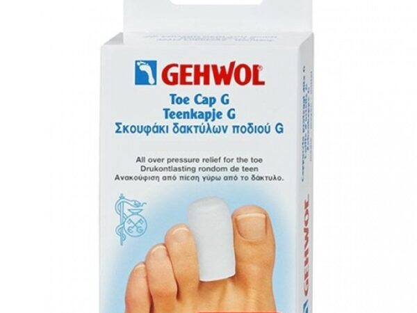 Gehwol Toe Cap G Medium Καλύμματα για Κάλους 2τμχ