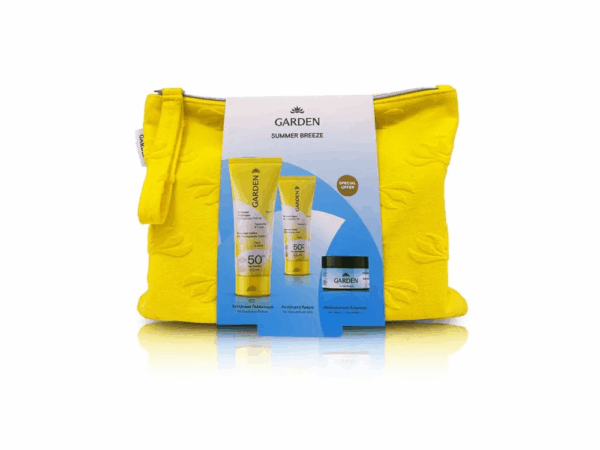 Garden Summer Breeze Bag