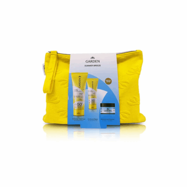 Garden Summer Breeze Bag